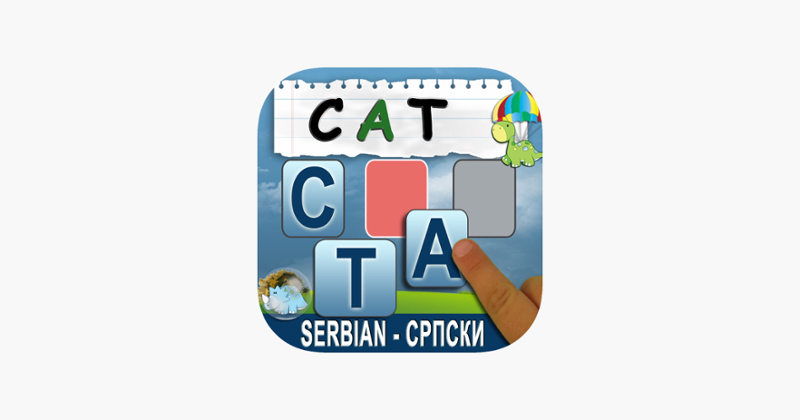 Build A Word: Serbian Language Game Cover