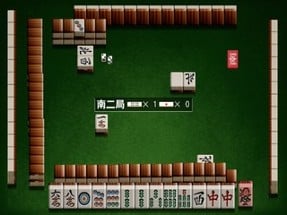 Simple 2000 Series Ultimate Vol. 14: Topai Dramatic Mahjong Image