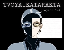 Tvoya_Katarakta project 1st Image