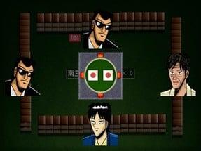 Simple 2000 Series Ultimate Vol. 14: Topai Dramatic Mahjong Image