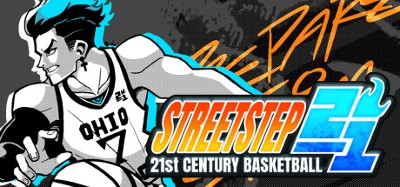StreetStep: 21st Century Basketball Image