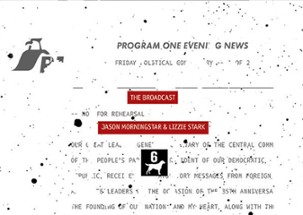 The Broadcast Image