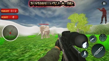 BD vs GM Sniper Shooting Game 2017 Image