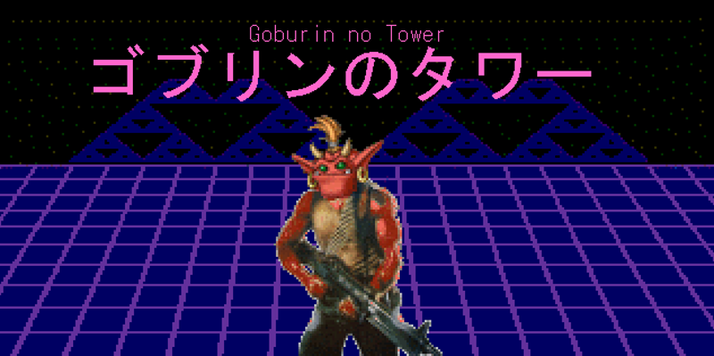 /vrpgm/ Jam 2021 - Goburin no Tower Game Cover