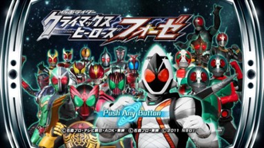 Kamen Rider: Climax Heroes Fourze Image