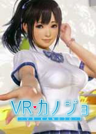 VR Kanojo Game Cover