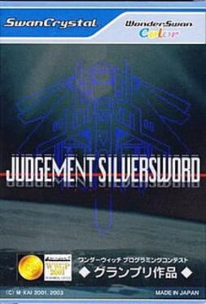 Judgement Silversword Game Cover