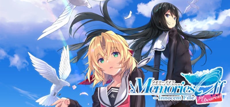 Memories Off: Innocent Fille for Dearest Game Cover