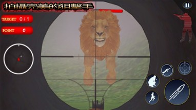 BD vs GM Sniper Shooting Game 2017 Image