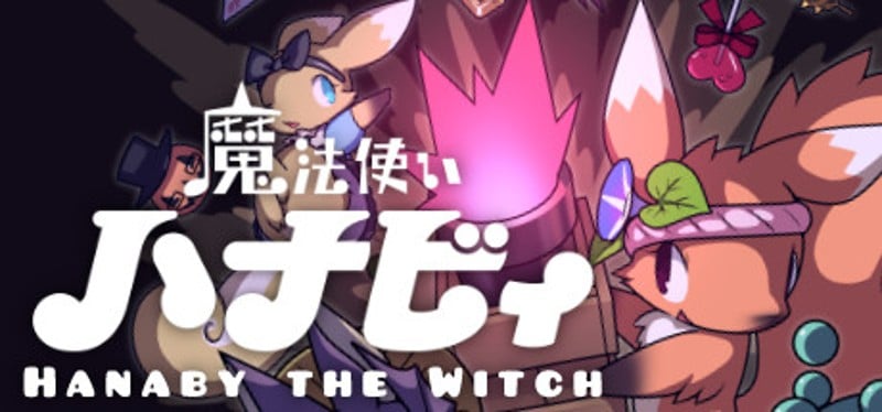 Hanaby the Witch Game Cover