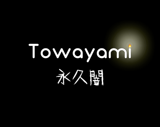 Towayami Game Cover