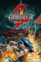 Ganryu 2: Hakuma Kojiro Image