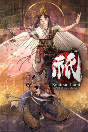 Kunitsu-Gami: Path of the Goddess Game Cover