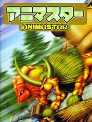 Animastar Game Cover