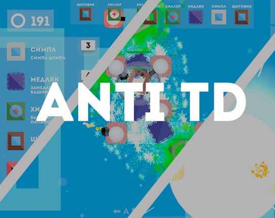 ANTI TD Game Cover