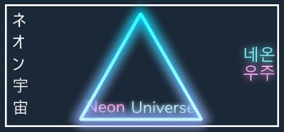 Neon Universe Image