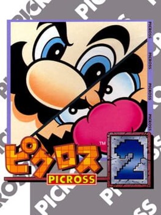 Picross 2 Game Cover