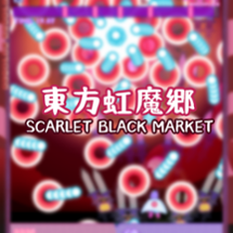 東方虹魔郷 ~ Scarlet Black Market Image