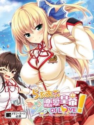 Love of Renai Koutei of Love! Game Cover