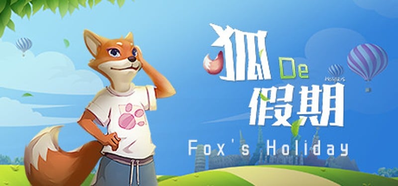 Fox's Holiday / 狐の假期 Game Cover