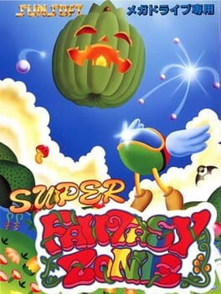 Super Fantasy Zone Game Cover