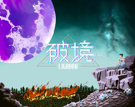 Lighark Game Cover