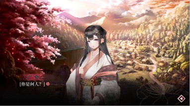Lay a Beauty to Rest: The Darkness Peach Blossom Spring Image