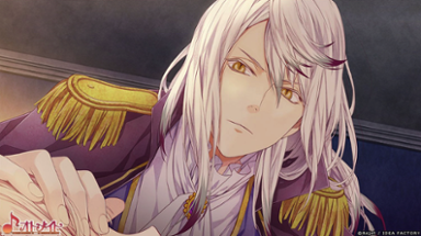 Diabolik Lovers Chaos Lineage Image