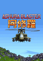 Ashura Blaster Image