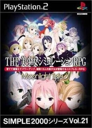 Simple 2000 Series Vol. 21: The Bishoujo Simulation RPG - Moonlight Tale Game Cover