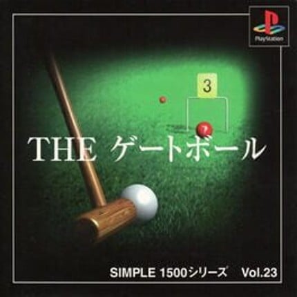 Simple 1500 Series Vol. 23: The Gateball Game Cover