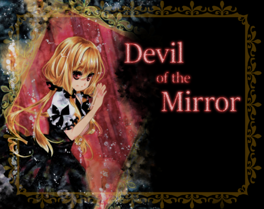 Devil of the Mirror Remake Game Cover