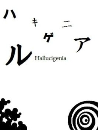 Hallucigenia Game Cover