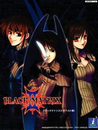 Black/Matrix II Game Cover