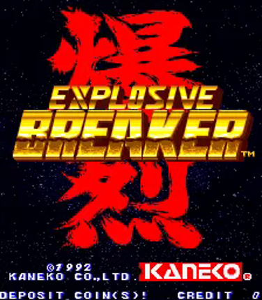 Explosive Breaker Game Cover