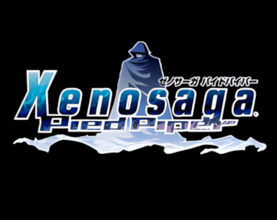 Xenosaga Pied Piper (Demo) Game Cover