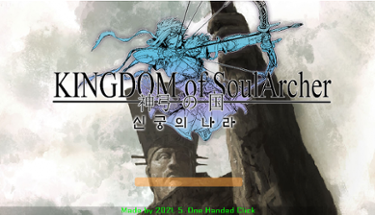 KINGDOM of SoulArcher  [Demo] Image