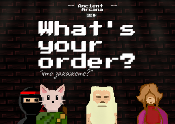 What's your order Game Cover