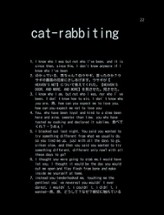 CAT-RABBITING Zine Image