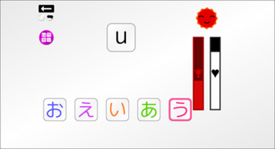 Let's Learn Japanese! Hiragana Image