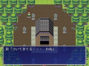 Pixel Town: Akanemachi Mystery Image