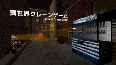 Isekai Crane Game Image