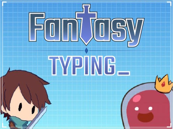 Fantasy Typing Game Cover