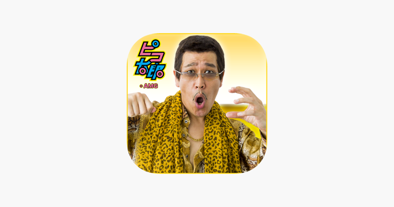 【PIKO-TARO official】PPAP RUN! - Pen-Pineapple-Appl Game Cover