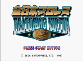 Zen Nihon Pro Wrestling Featuring Virtua Image