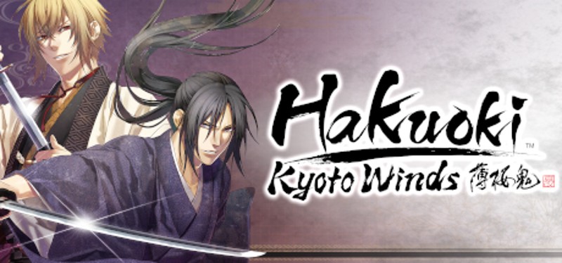 Hakuoki: Kyoto Winds Game Cover