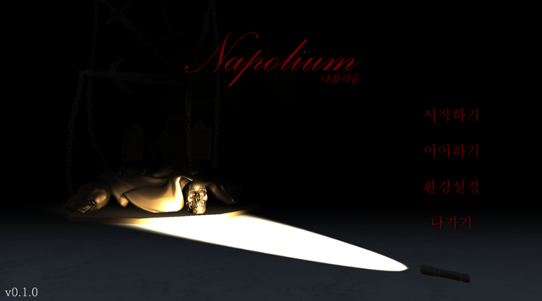 Napolium Game Cover
