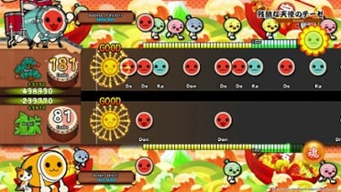 Taiko no Tatsujin: Drum Session Image