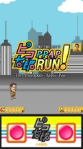 【PIKO-TARO official】PPAP RUN! - Pen-Pineapple-Appl Image