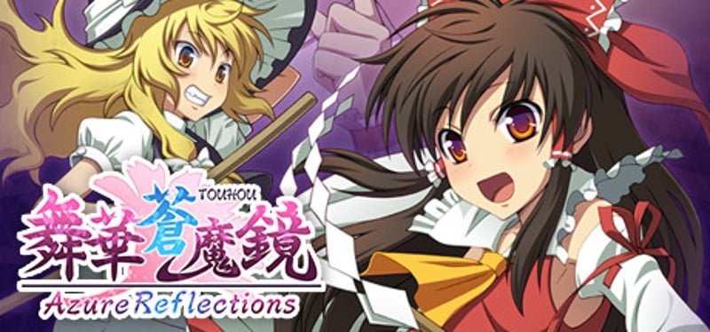 Azure Reflections Game Cover